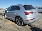 2023 Audi Q5 Premium 45