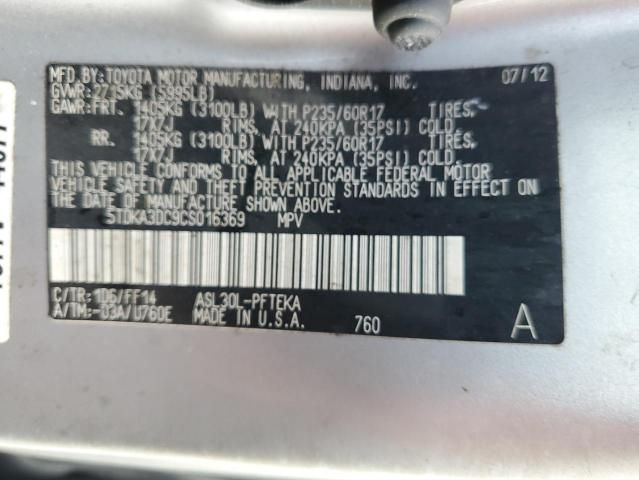 2012 Toyota Sienna Base