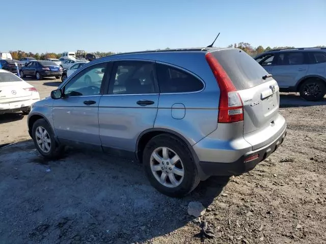 2009 Honda CR-V EX