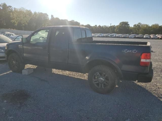 2007 Ford F150