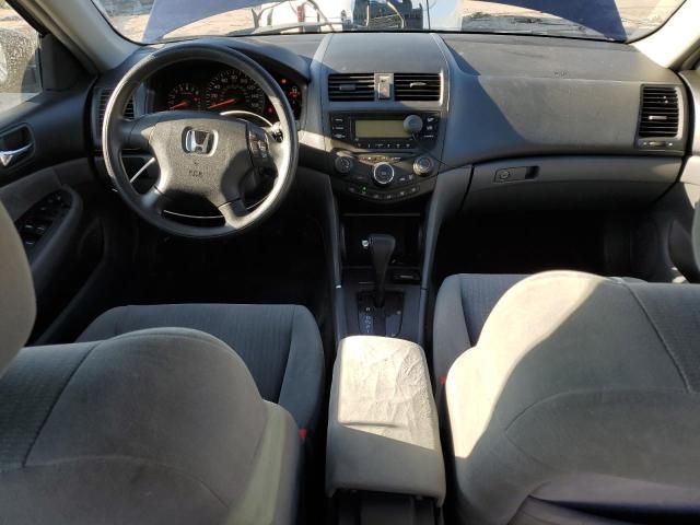 2005 Honda Accord LX