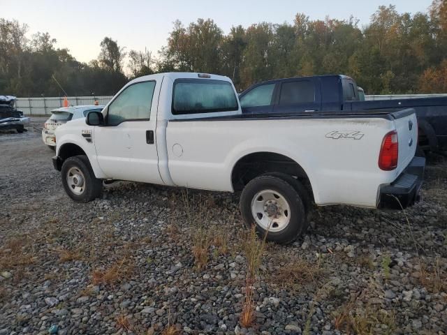 2009 Ford F250 Super Duty