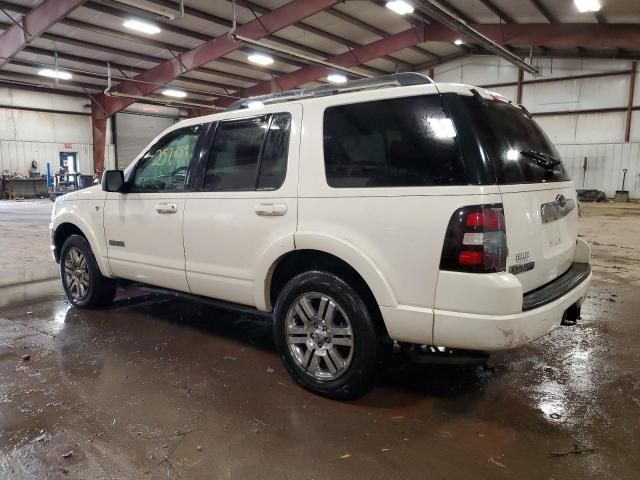 2008 Ford Explorer Limited