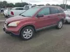 2009 Honda CR-V EX