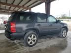 2008 Chevrolet Tahoe K1500