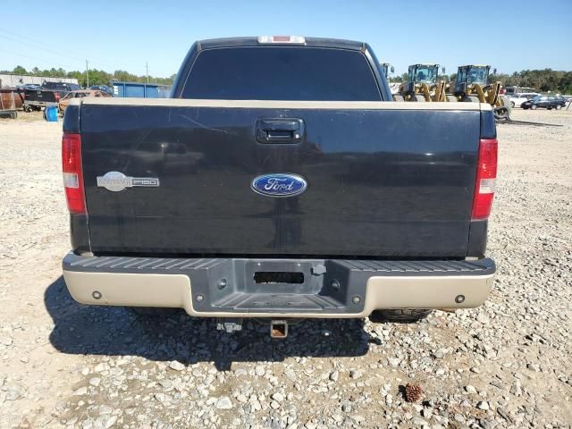 2007 Ford F150 Supercrew