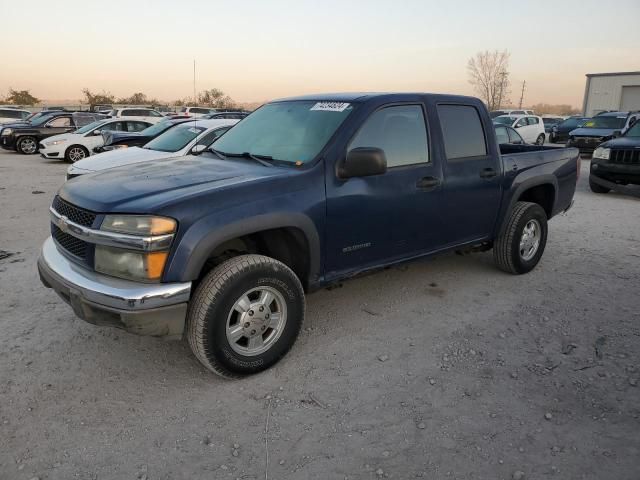 2005 Chevrolet Colorado