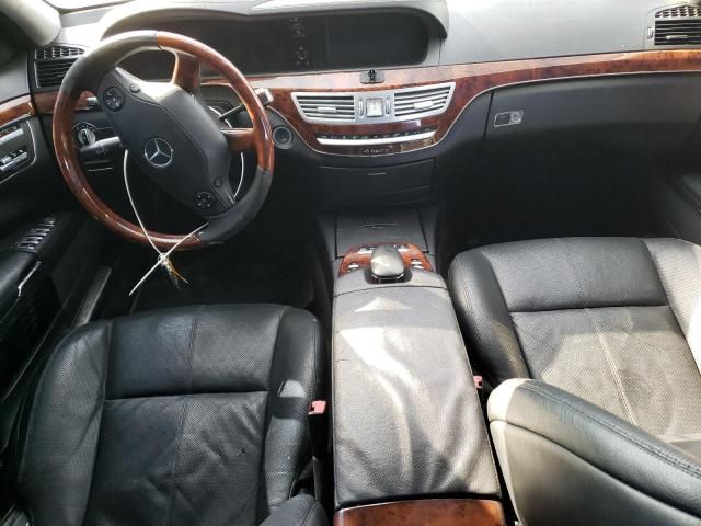 2008 Mercedes-Benz S 550 4matic