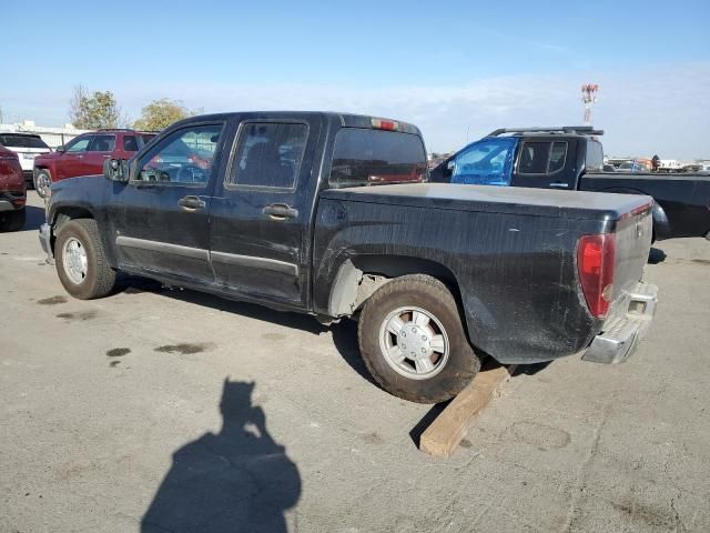 2008 GMC Canyon