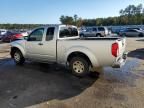 2014 Nissan Frontier S