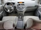 2008 Nissan Quest S