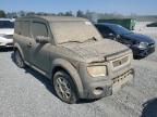 2005 Honda Element LX