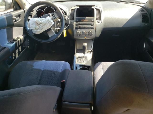 2005 Nissan Altima S