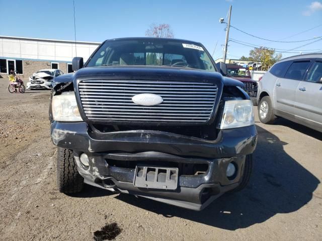 2006 Ford F150