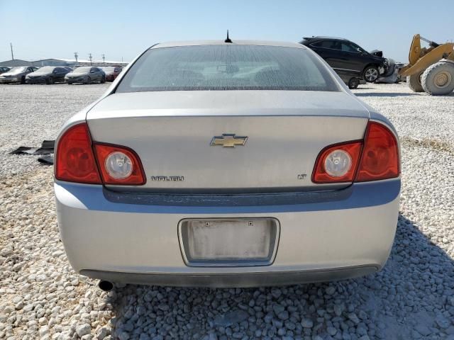 2008 Chevrolet Malibu 1LT