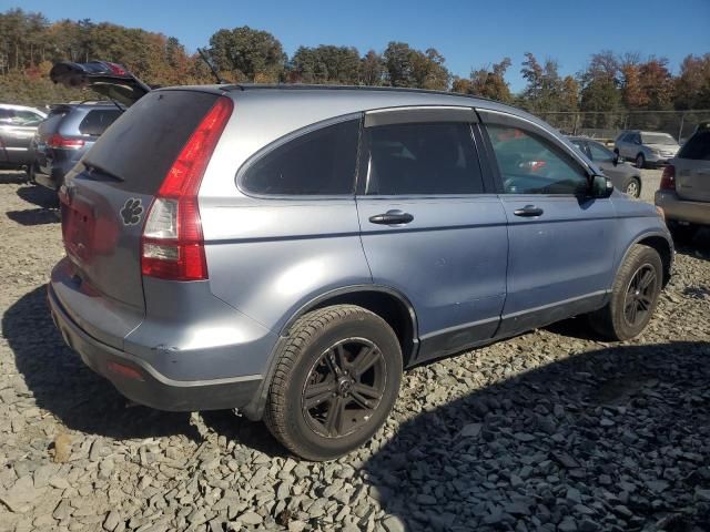 2007 Honda CR-V LX