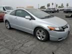 2007 Honda Civic EX