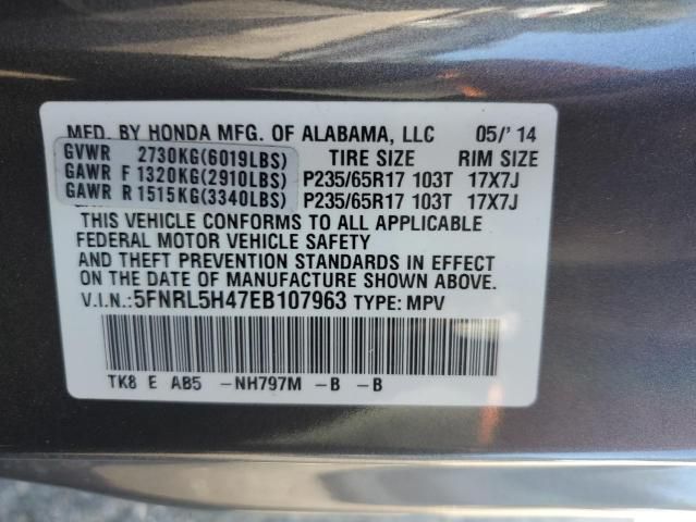 2014 Honda Odyssey EX