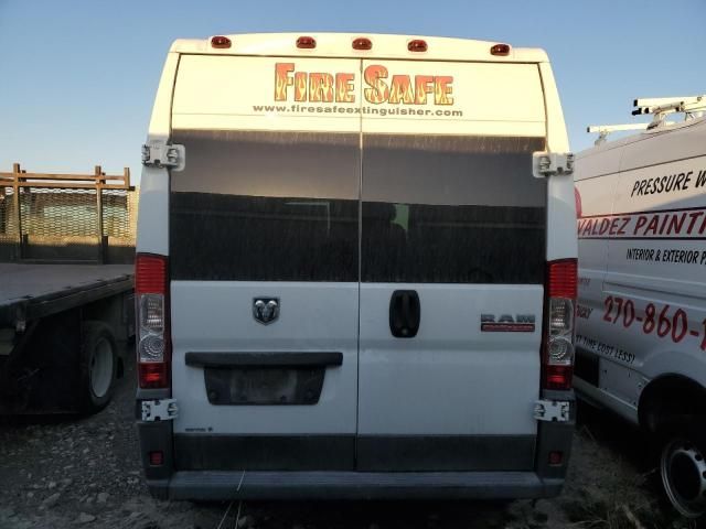 2015 Dodge RAM Promaster 2500 2500 High