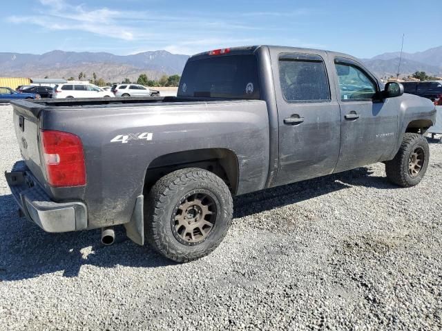 2011 Chevrolet Silverado K1500 LT