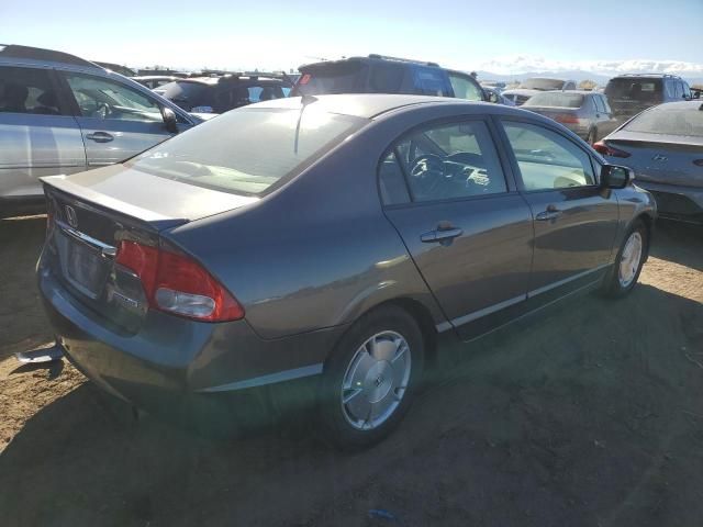 2009 Honda Civic Hybrid