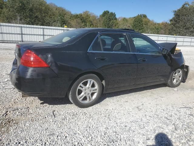 2007 Honda Accord EX