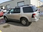 2008 Ford Explorer XLT