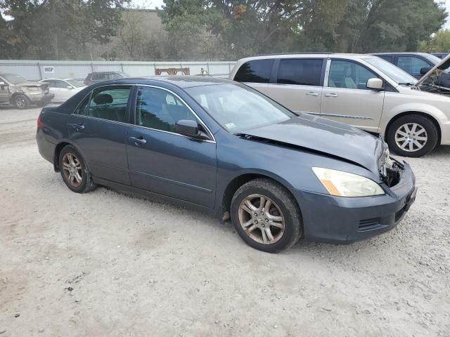 2007 Honda Accord EX