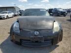 2007 Nissan 350Z Coupe