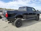 2008 Ford F250 Super Duty