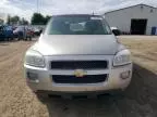 2007 Chevrolet Uplander LS