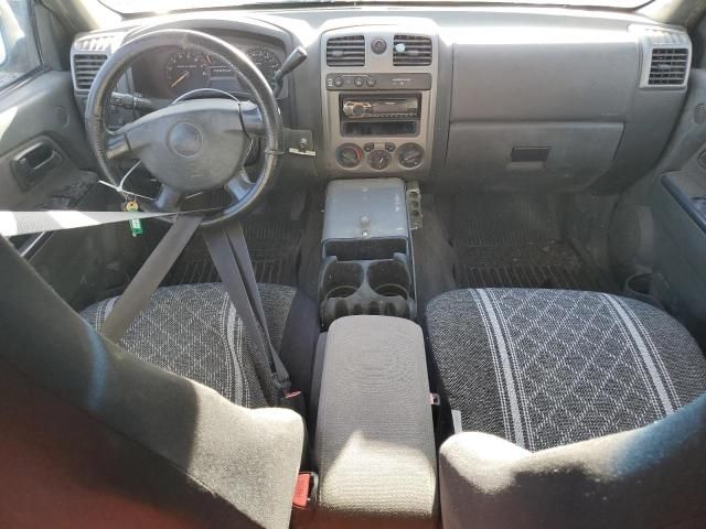 2006 Chevrolet Colorado