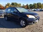 2007 Honda CR-V LX