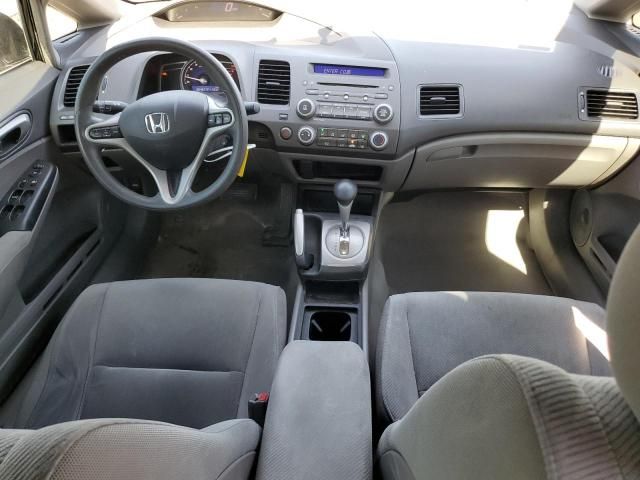 2011 Honda Civic EX