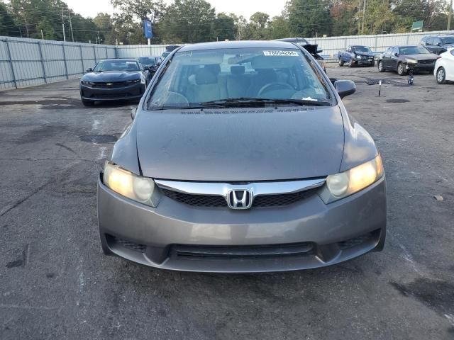 2011 Honda Civic LX