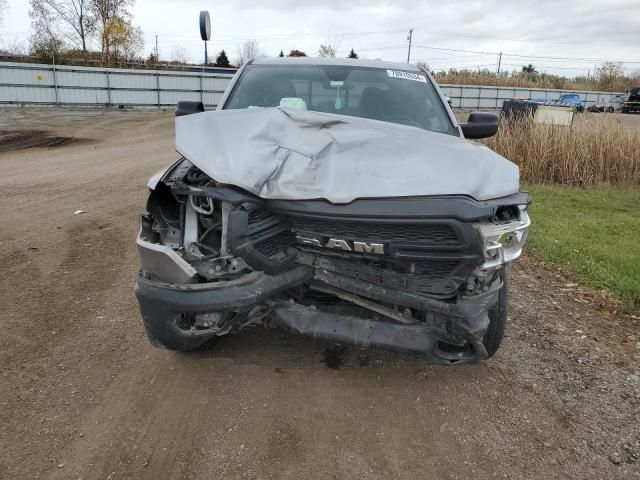 2022 Dodge RAM 1500 Tradesman