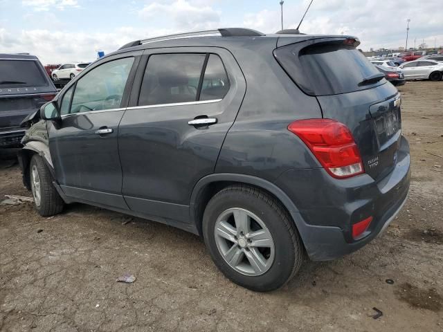 2017 Chevrolet Trax 1LT