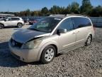 2004 Nissan Quest S