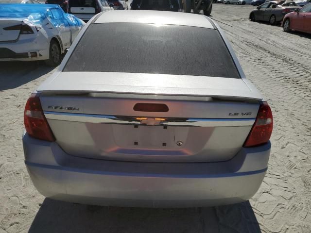 2004 Chevrolet Malibu LS