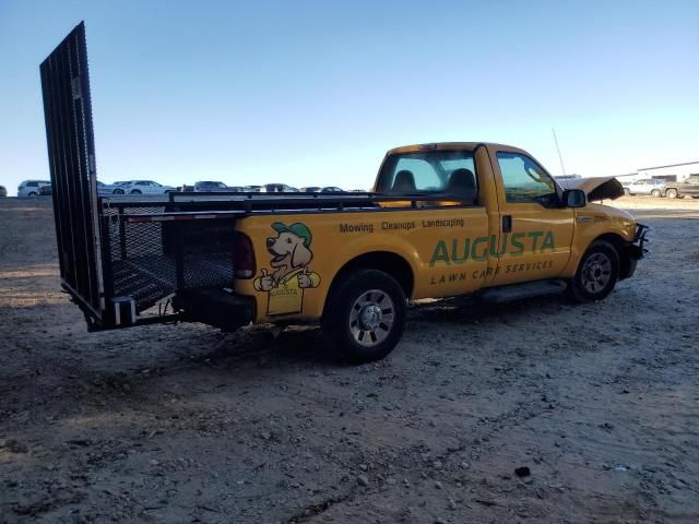 2007 Ford F250 Super Duty