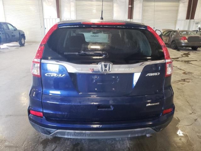 2016 Honda CR-V SE