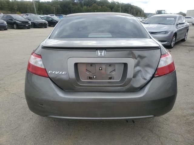 2007 Honda Civic EX