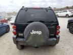 2006 Jeep Liberty Sport