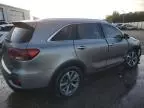 2019 KIA Sorento EX