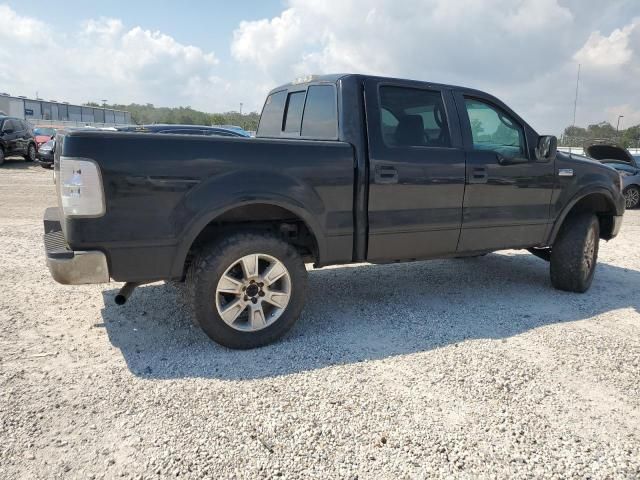 2005 Ford F150 Supercrew