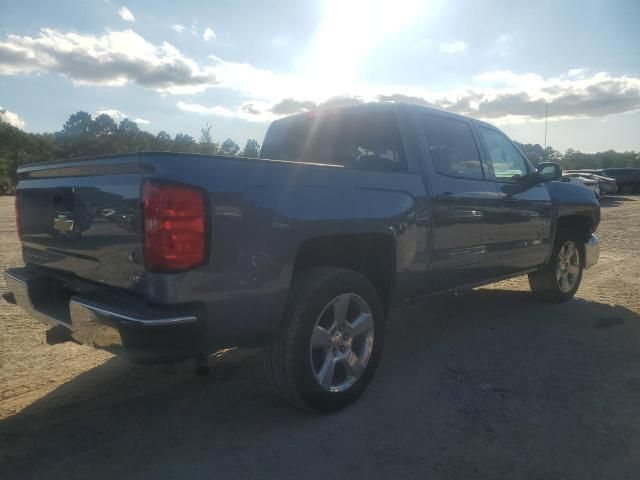 2016 Chevrolet Silverado C1500 LT