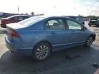 2009 Honda Civic EX