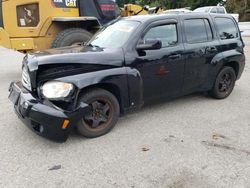 Salvage cars for sale at Arlington, WA auction: 2008 Chevrolet HHR LT