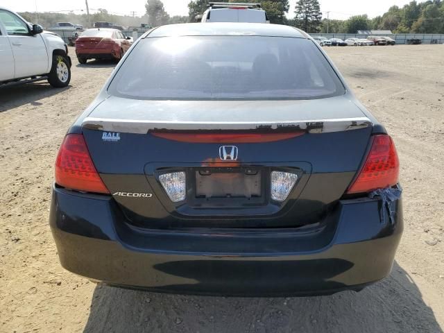 2007 Honda Accord SE