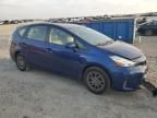 2017 Toyota Prius V